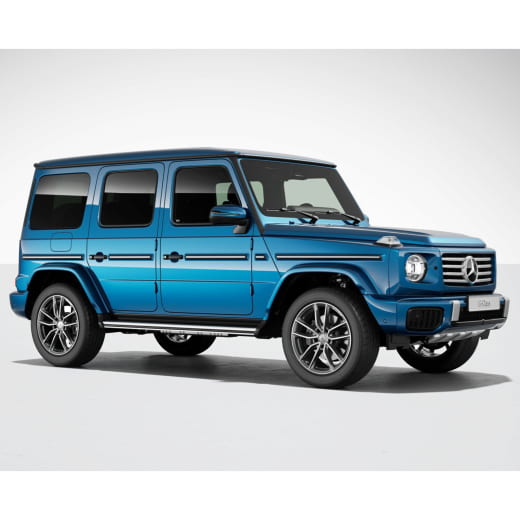 AMG Protective trim strips brushed aluminium G-Class W465 Genuine Mercedes-Benz | Zierleisten-Aluminium-465