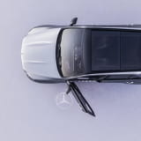 Animated Surrounding area lighting star pattern LED projector G-Wagon W465 genuine Mercedes-Benz