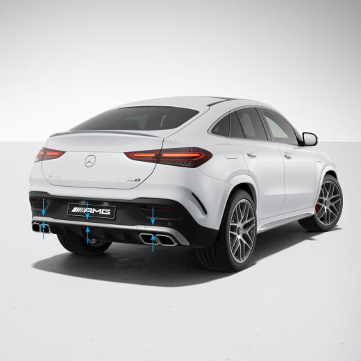 Baguette décorative diffuseur pack nuit noir GLE C167 Coupé restylé 63 AMG Original Mercedes-AMG | GLE-C167-Zierleiste-chrom