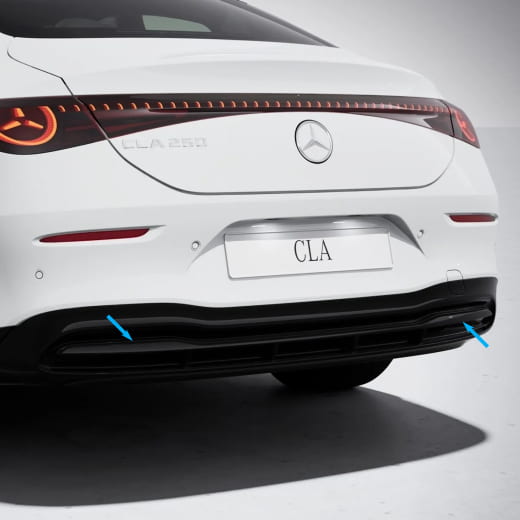 Baguette de pare-chocs arrière CLA C178 pack nuit pièce d'origine Mercedes-Benz | A1748858800-C178