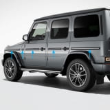Baguettes de protection AMG baguettes en aluminium brossé Classe G W465 Original Mercedes-Benz