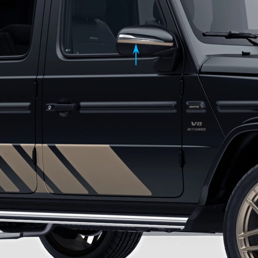 Bandes sport AMG Classe G W463A covering original Mercedes-AMG | W463A-Folierung
