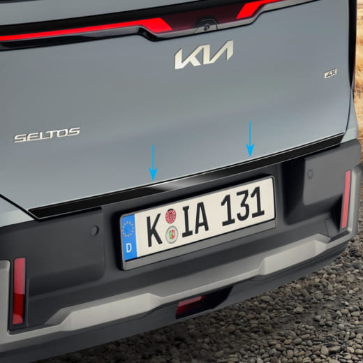 Body trim car boot Kia Seltos black Genuine Kia | DE491ADE00BL