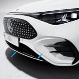 Body trim front bumper CLA C174 Chrome AMG Line Genuine Mercedes-Benz