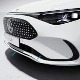 Body trim front bumper CLA C178 Chrome Genuine Mercedes-Benz