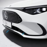 Body trim front bumper CLA C178 Night package Genuine Mercedes-Benz