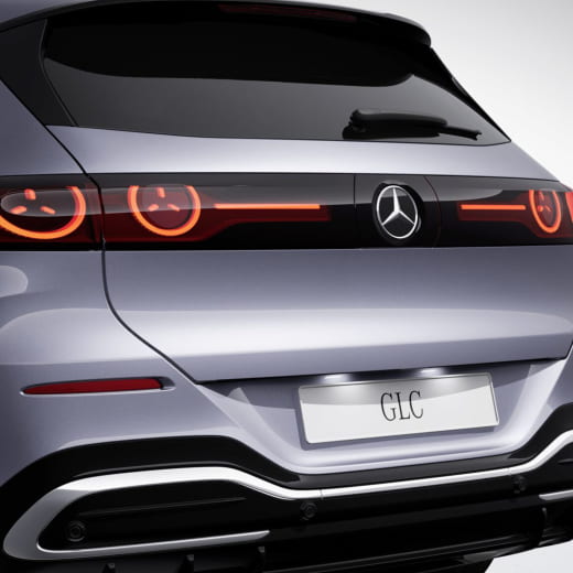 Body trims rear bumper GLC EQ X540 Chrome Genuine Mercedes-Benz | rear-chrome-AMG-X540