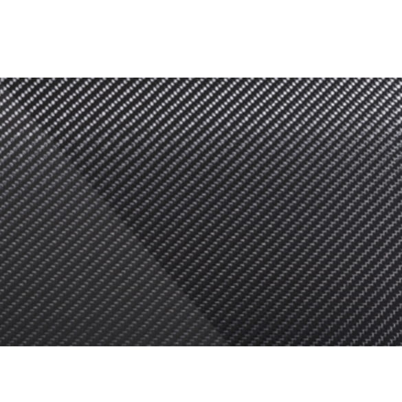 BRABUS carbon fibre underride guard G-Class W465 G63 AMG | 464-270-00/10