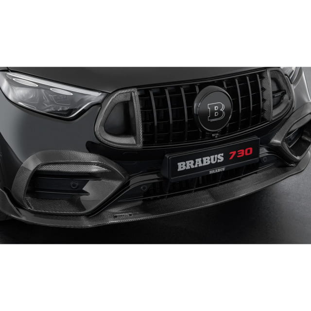 BRABUS Carbon Frontspoilerlip GLC Coup C254 254 263 CG CM C254 brabus-carbon-frontspoilerlip-glc-coup-c254-254-263-cg-cm-c254