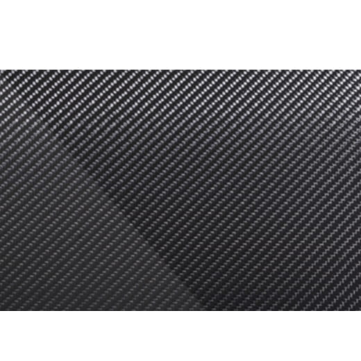 BRABUS Carbon onderbodembescherming G-Klasse W465 G63 AMG | 464-270-00/10