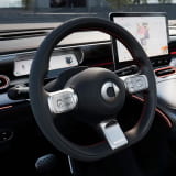 BRABUS Smart #1 stuur Alcantara Original Smart