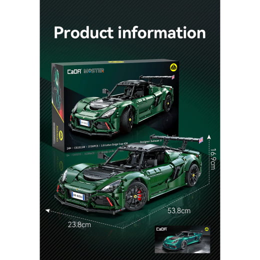 CaDA Master C61511W Lotus Exige Cup 430 1:8 R/C | Cada-C61511W