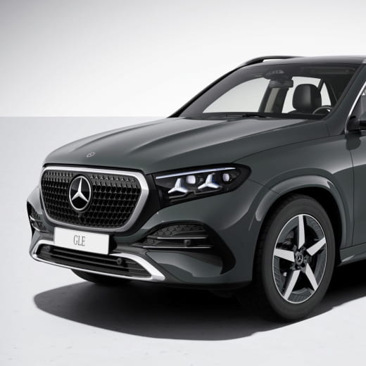 Calandra stelle GLE V167 Dark Chrom originale Mercedes-Benz | A1678881002