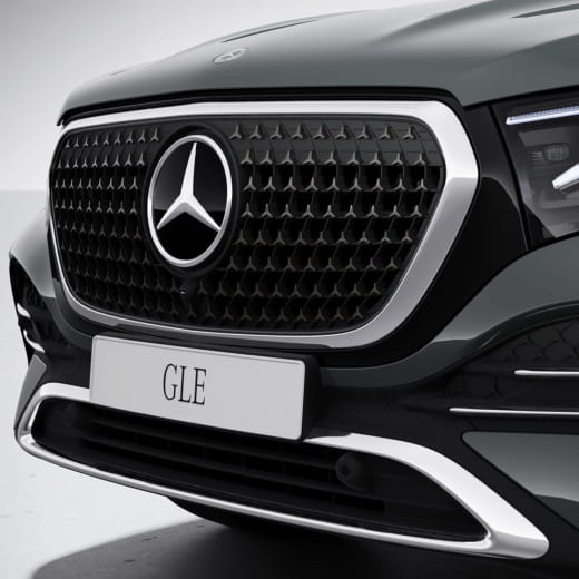 Calandra stelle GLE V167 Dark Chrom originale Mercedes-Benz | A1678881002