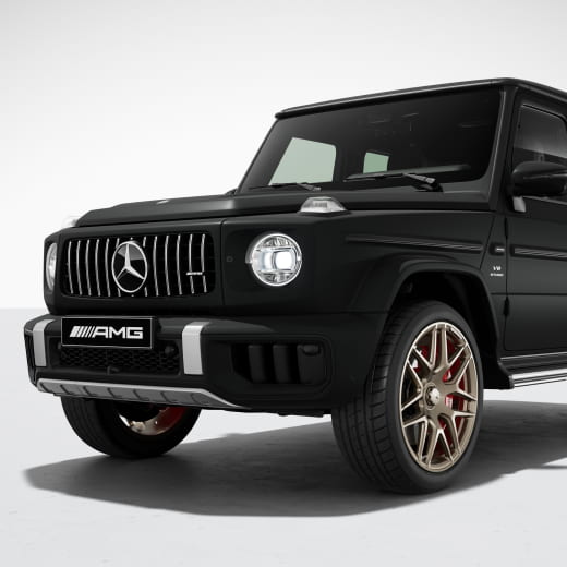 Calandre AMG Panamericana chromée Classe G W465 pièce d'origine Mercedes-AMG | W465-Pana