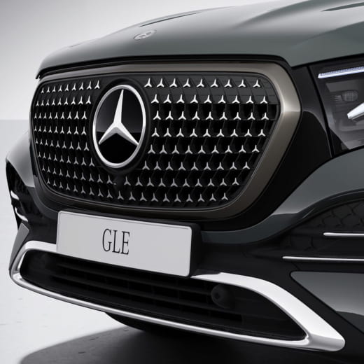 Contour de calandre GLE V167 Dark Chrom Original Mercedes-Benz | A1678881102