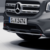 Carbon Style front sierlijst GLB X247 origineel Mercedes-Benz
