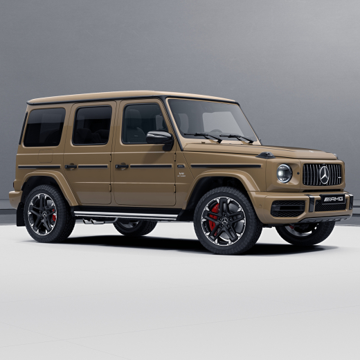 Cerchi AMG 20 pollici G-Klasse 463A Trail Package originali Mercedes-Benz | A4634013700 7X71-B