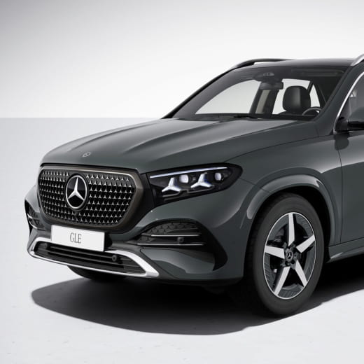 Marco de parrilla GLE V167 Dark Chrom Original Mercedes-Benz  | A1678881102
