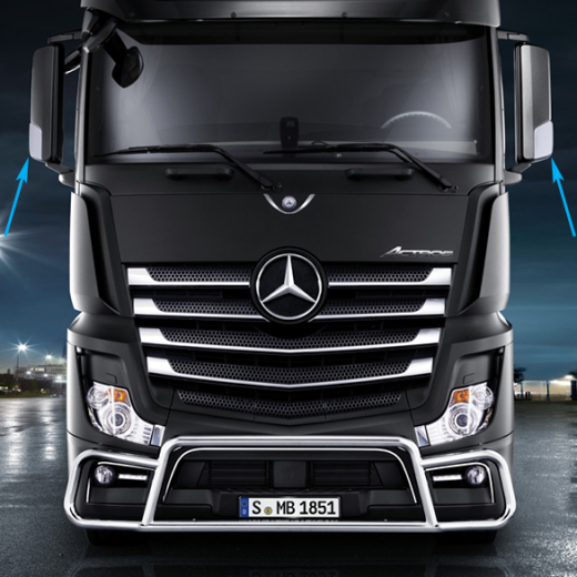 Cubierta de espejo cromada Actros Antos Arocs Mercedes-Benz | B67520197