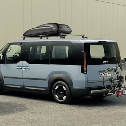 Dachbox 390 Liter schwarz Original KIA | 66730ADE01