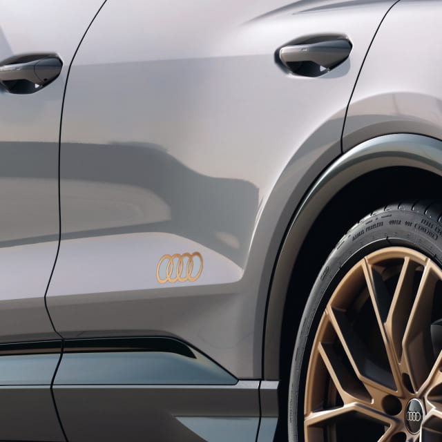 Small Audi Rings Decorative film Audi rings bronze matt Genuine Audi | 89A06431750C