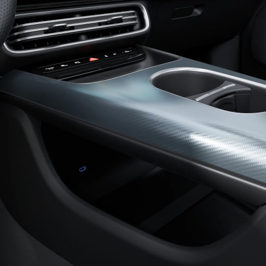 Élément décoratif console centrale CLA C174 aluminium avec finition carbone claire | A1746807201-C174