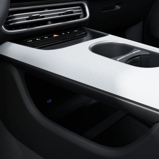 Élément décoratif console centrale CLA C174 fibre naturelle blanc mat silent lines | A1746806200-C174