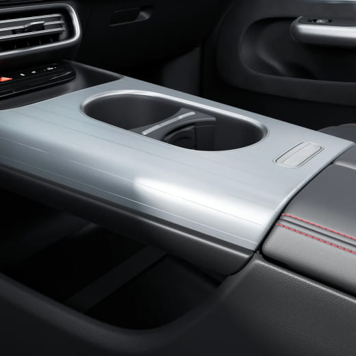 Élément décoratif console centrale CLA C178 aluminium brossé clair | A1746806000-C178