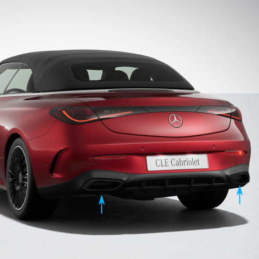 Embouts d'échappement pack Night AMG CLE A236 Cabrio pièce d'origine Mercedes-Benz | A214885-schwarz-A236
