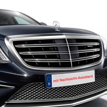 S 65 AMG Kühlergrill | S-Klasse W222 | Nachrüstpaket | mit Nachtsicht-Assistent | Original Mercedes-Benz | S-222-65-Kuehlergrill-Nacht