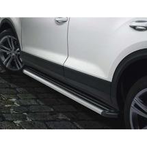 Footboards for side skirts aluminum light T-Roc genuine Volkswagen | 2GA071691