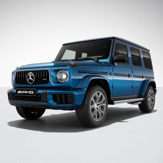 Juego de llantas G63 AMG 20 pulgadas G-Klasse W465 Original Mercedes-Benz | A4654010900 7269-W465