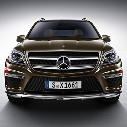 Caches feux de jour GL 63 AMG X166 Original Mercedes | A1668852774/2874