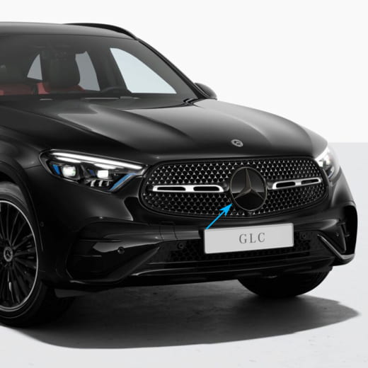 GLC Coupé C254 étoile Dark Chrom Original Mercedes-Benz | C254-Stern-dark-chrom