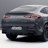 Diffusore posteriore AMG GLE 63 per GLE Coupé C167 Original Mercedes-Benz