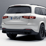 Difusor trasero AMG 63 GLS SUV X167 original Mercedes-Benz