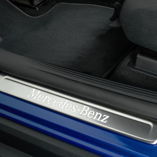 Interchangeable cover door sill trims GLC EQ SUV X540 Genuine Mercedes-Benz | A1746801102-X540