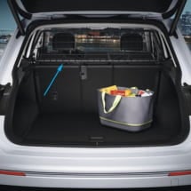 VW Tiguan II Hundegitter Kofferraum Trenngitter  | 5NA017221