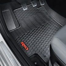 Rubber floor mats KIA Rio YB black 4-piece set Genuine KIA | H8131ADE00RE