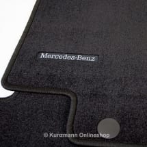Velor car mats B-Class W245 Genuine Mercedes-Benz | B66293510