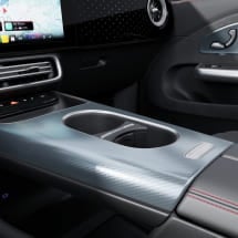 Centre console trim element CLA C174 Aluminium with light carbon finish | A1746807201-C174