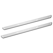 VW Taigo Front Door Sill Trim Aluminium | 2G7071303