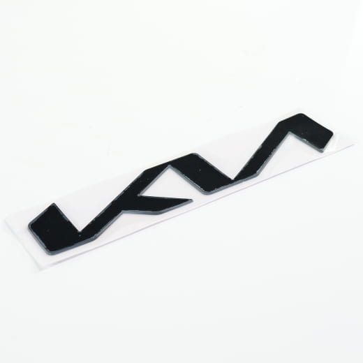 Scritta logo Kia nero portellone cofano frontale 220mm | KIA-logo-black-220
