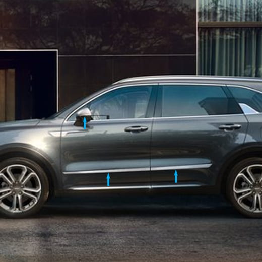 Kit styling esterno Kia Sorento MQ4 cromatura satinata 7 pezzi originale Kia | P2300ADE00CL