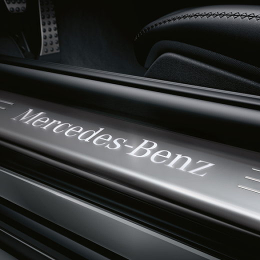 Seuils de porte Mercedes-Benz argent  | A1776804207