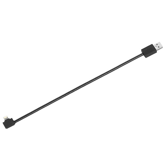 Media Interface Apple-Lightning oplaadkabel USB iPhone 5/S Original Mercedes-Benz