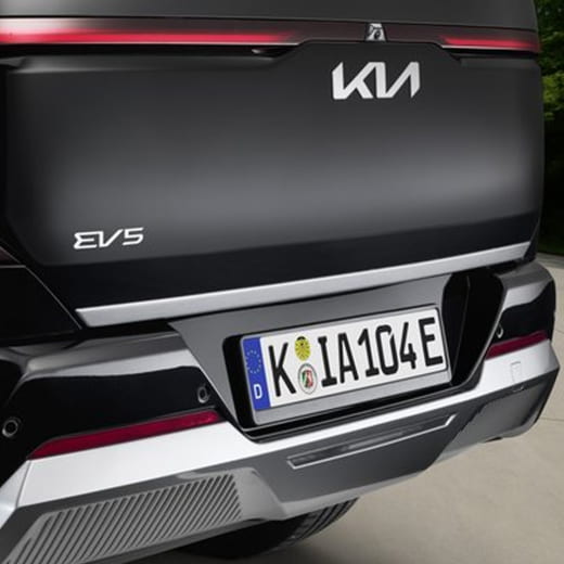 Modanatura bagagliaio Kia EV5 originale Kia | X9491ADE00BR