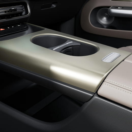 Elemento decorativo console centrale CLA C178 look anodizzato oro | A1746801002-C178
