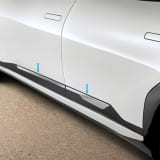 Modanature porta Kia EV4 effetto alluminio spazzolato set da 4 pezzi Original Kia